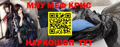 марихуана Кинель
