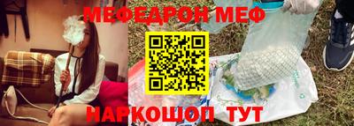 прущие крисы Кимры