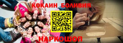 прущие крисы Кимры