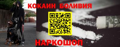первитин Кингисепп