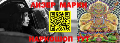 прущие крисы Кимры