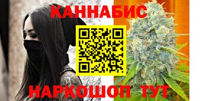 первитин Кингисепп