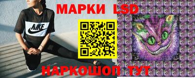 прущие крисы Кимры