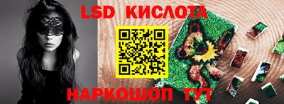 первитин Кингисепп