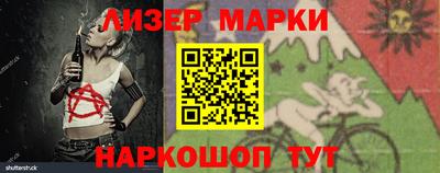 прущие крисы Кимры