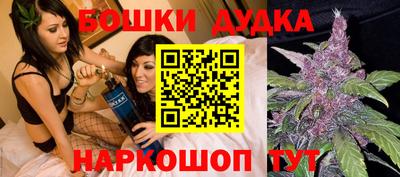 прущие крисы Кимры