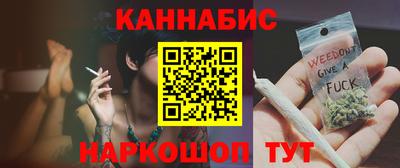 первитин Кингисепп