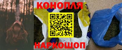прущие крисы Кимры