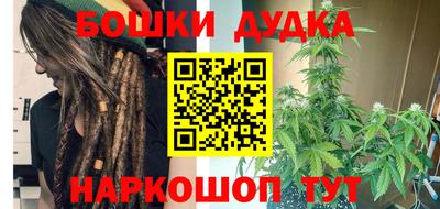 марихуана Кинель