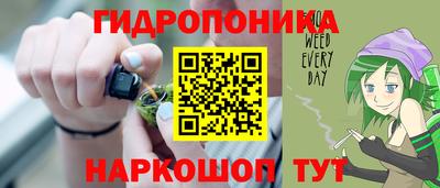 первитин Кингисепп