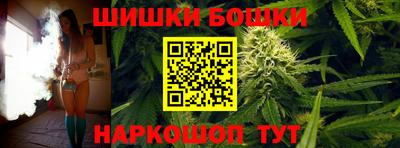 первитин Кингисепп