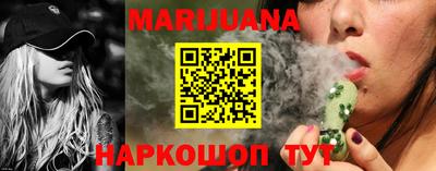 прущие крисы Кимры