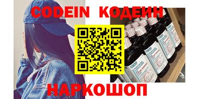 прущие крисы Кимры