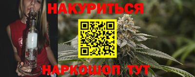 первитин Кингисепп