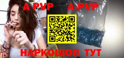 прущие крисы Кимры