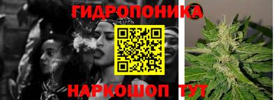 марихуана Кинель