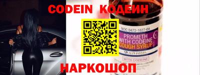 марихуана Кинель