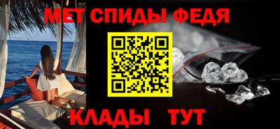 марихуана Кинель