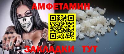 прущие крисы Кимры