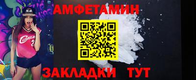 прущие крисы Кимры