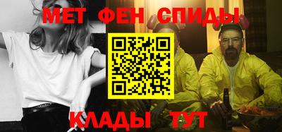 марихуана Кинель