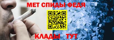 прущие крисы Кимры