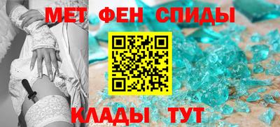 прущие крисы Кимры