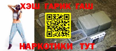 прущие крисы Кимры