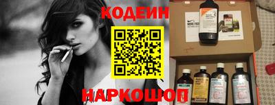 марихуана Кинель