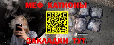 марихуана Кинель