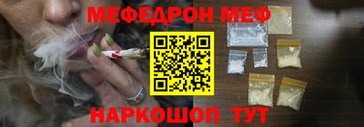 марихуана Кинель