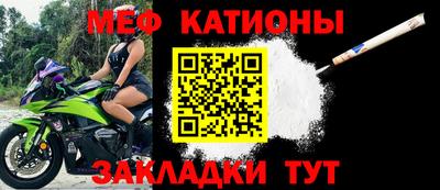 прущие крисы Кимры