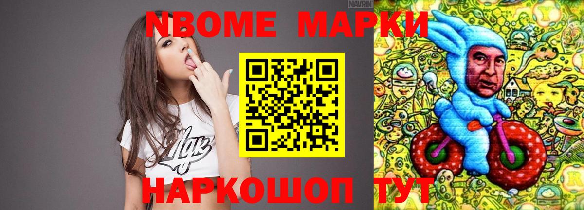 Каспийск  ЛСД экстази ecstasy  Вход с VPN  LSD-25 экстази ecstasy 
