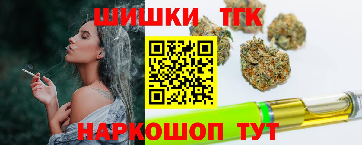Бошки марихуана ГИДРОПОН Каспийск